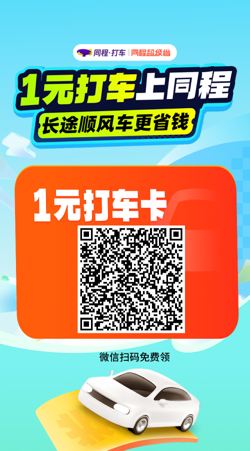 _20240906151657-611f12efb4f912626070f39b3d76f400.png