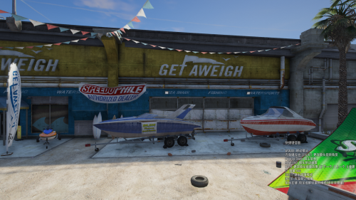Grand-Theft-Auto-V-Screenshot-2024.08.18---13.15.17.65-9be6a4806d1f626efb362bde12caf0ee.png