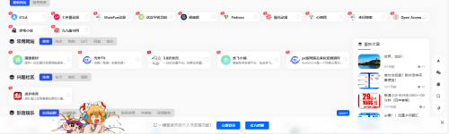 6c297809093667ed1325968624b8a9b-5d27ab4074477adfb1d9912779e41e4c.png