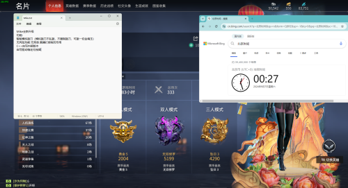 8DGMNWYXIW1KDSE4GU4-2d0894a95041a9453e06e7b4412be627.png