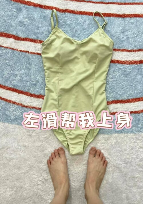 微信图片 20250625211654