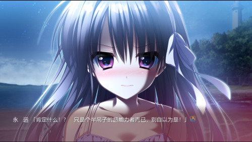屏幕截图 2025 05 20 000850