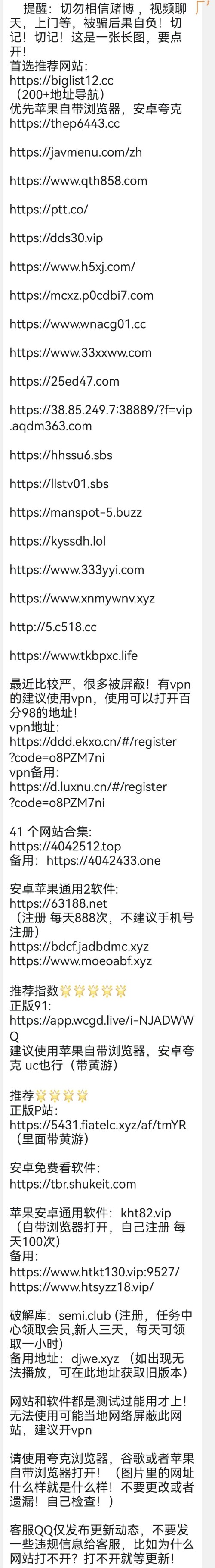 e3a3027b95ff6ec27f433ecd568ac9f2