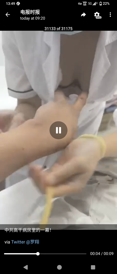 1000003576