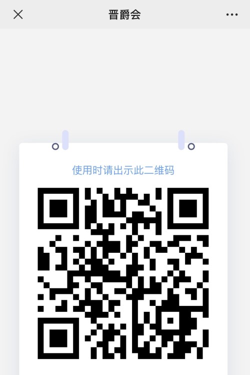 19B41DCF 6651 43DB 87C1 19C29C8F2409