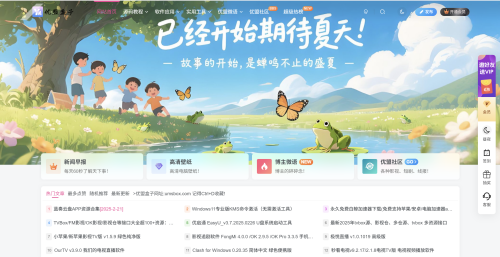 umsbox-a9b259d37f309e83cc6957f6fa2f6235.png