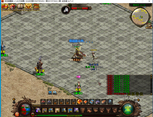 QQ截图20250620112915.png04
