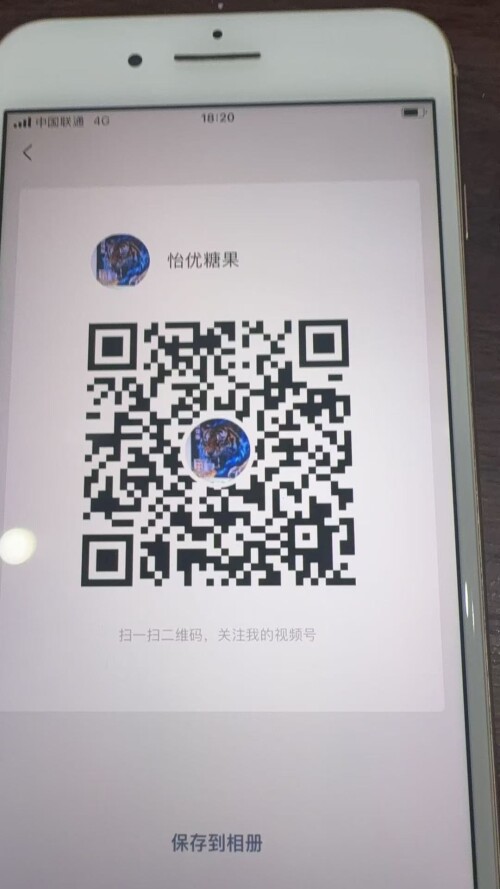 微信图片 20250616182442