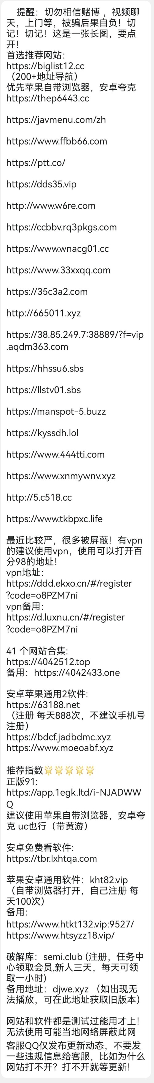 755c2b16144ddb699c397ede976ece58