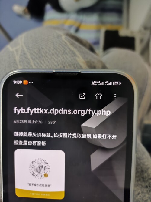 1000000261