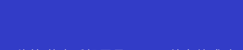 scrolling gif (1)