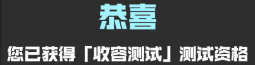 wechat 2025 06 24 130251 855