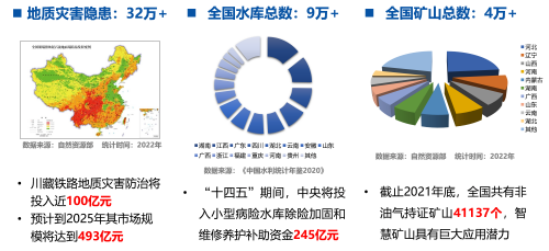图片26