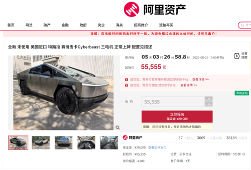 63758ab8327cf45