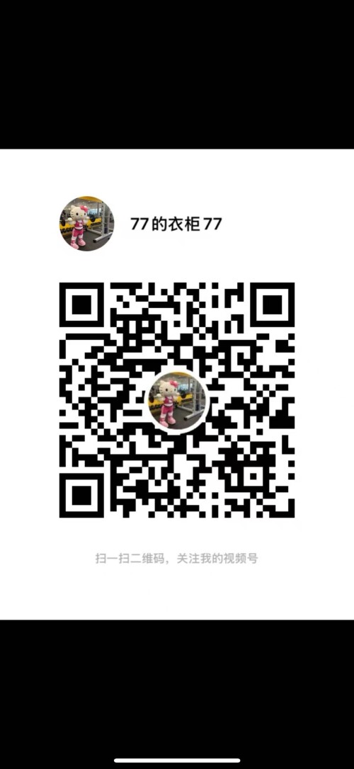 微信图片 20250613215135