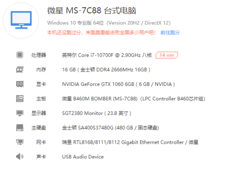90CDE8745AEE3020A5FB177CB18B11D6