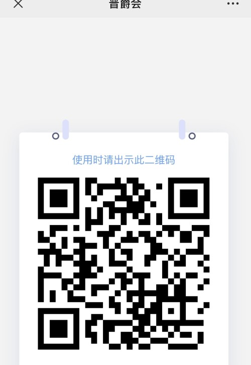 6803C254 AD4B 4742 A397 F3B3F2CB9ECC