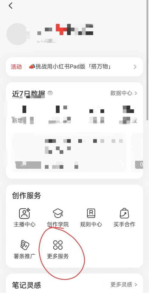 BHx3bIcIPoCoQBxqCOncj2Xzngb
