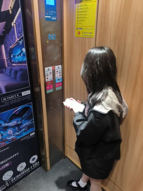 微信图片 20250627212547