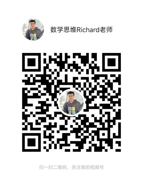 微信图片 20250627142809