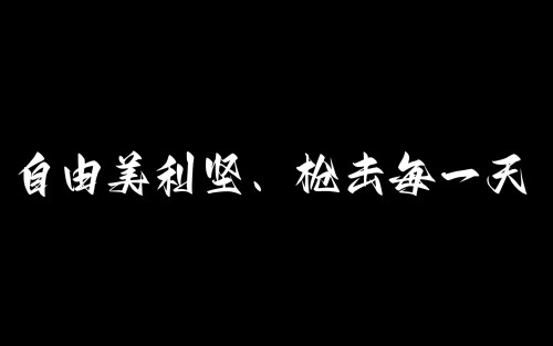 50054d2c624ce3f774447d4ac5e68a0e