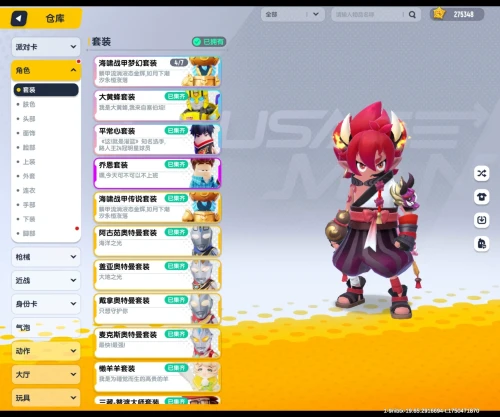 mmexport1750473415937