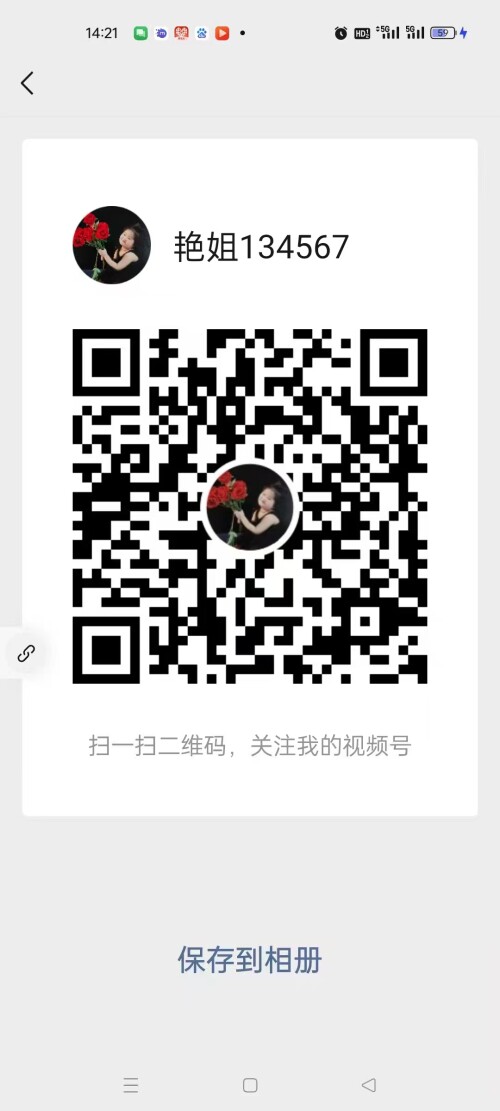 3fed5e83926615c2ed474a2ec91a6c88