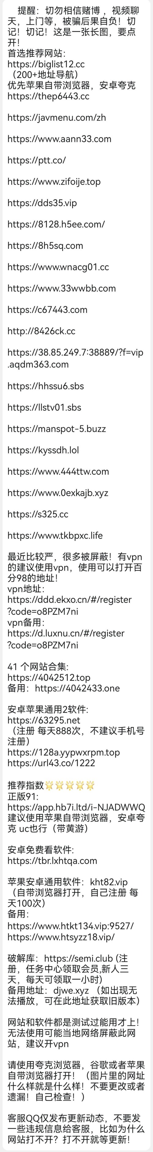 d65325be89e9742ec32d85fe70251a6d