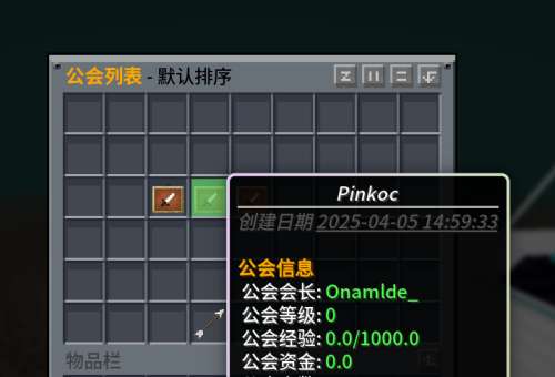 QQ20250701 155754