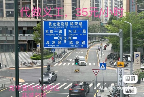 微信图片 20250611160655
