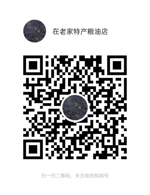 微信图片 2025 06 11 162354 349
