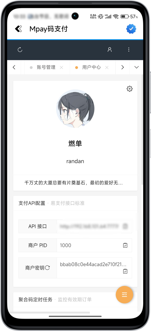 1000058976