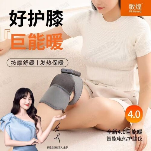 product08