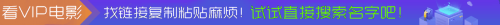 ss