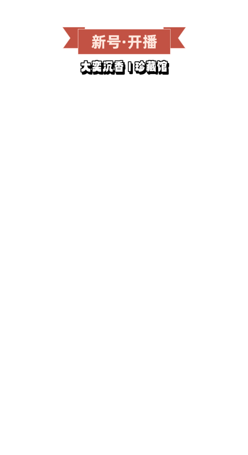 mmexport1751205150714