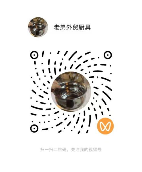 mmexport1750933029091