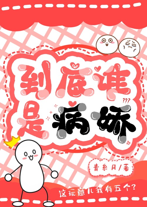 idlefish msg 1750940927529.png
