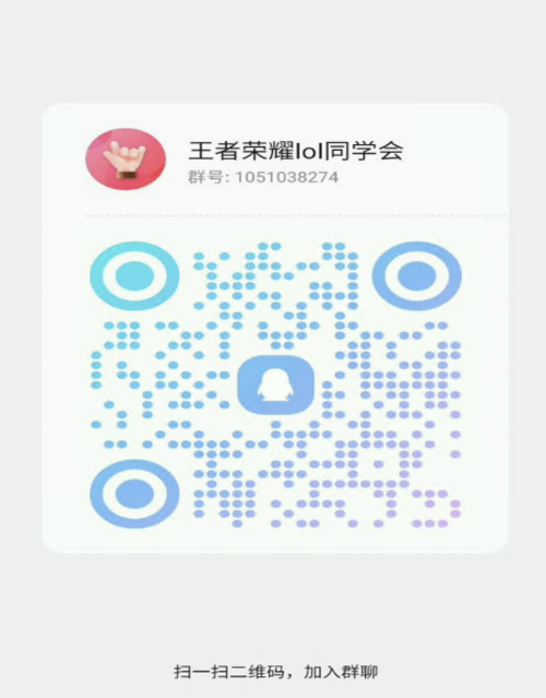 截屏2025 05 29 21.40.09
