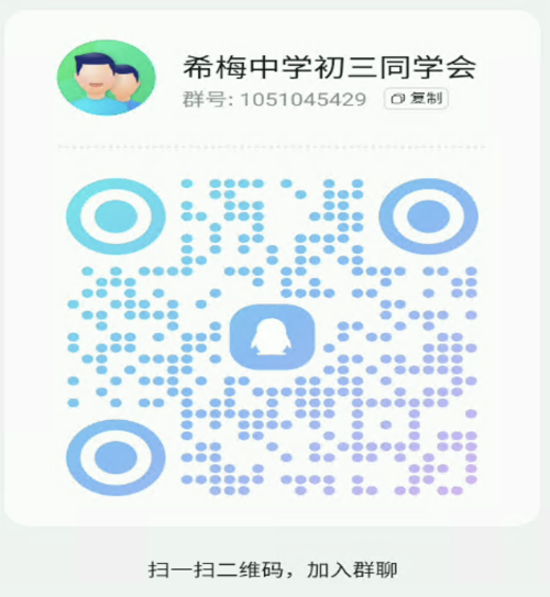 截屏2025 05 29 21.40.38