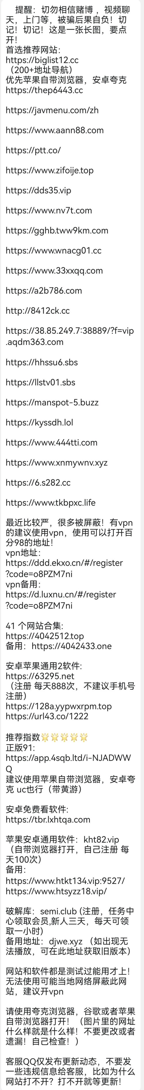 2df7fa01f3ec6a6216ad38f2be6c0b2c
