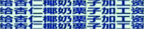 [lab.magiconch.com][电子包浆] 1720618754334