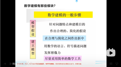 image-7380a0365beccacd2f497c164e791e5e.png