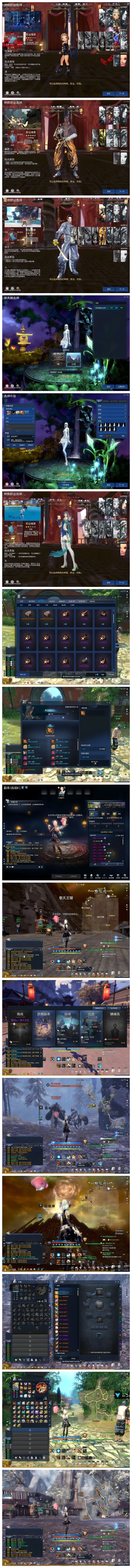 长图 1764504324977