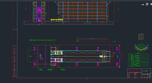 屏幕截图 2024 06 12 164035