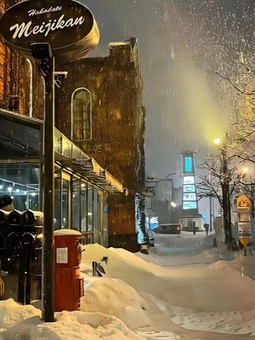 Screenshot 20251125 020156