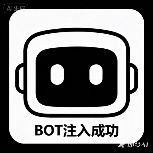 BOT