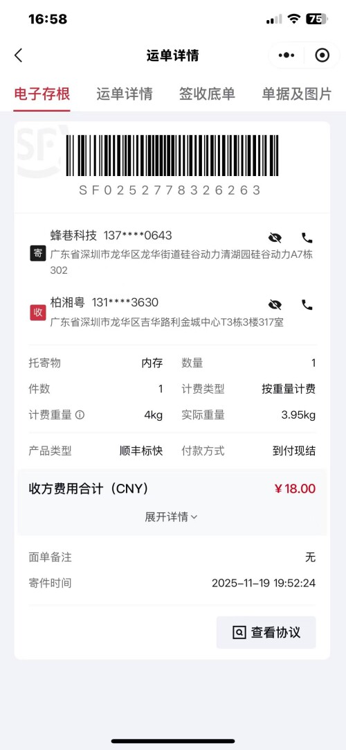 8a5fea1cbf4a2576d0e1d6093f282dfc