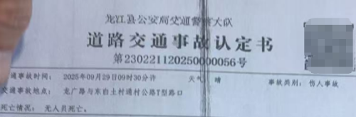 0e2aaf03 61ee 4008 9872 ed91b663bdd7