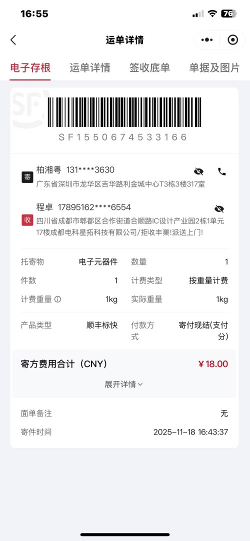 0bd8441ea176a1eb1184108c08a4ec9f