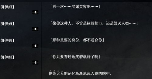 B08A5772A2053CD5F0145DD3257E6118